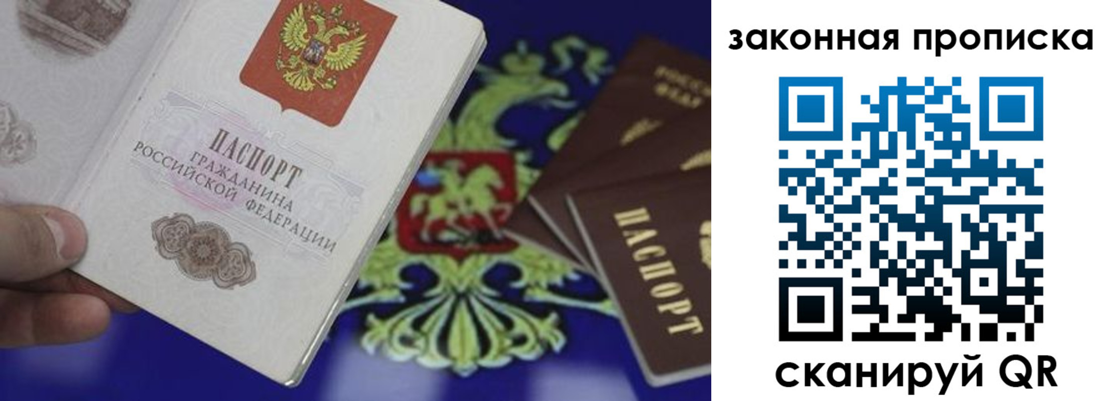форма 3 в Брянске